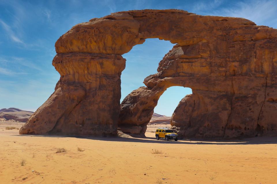 AlUla