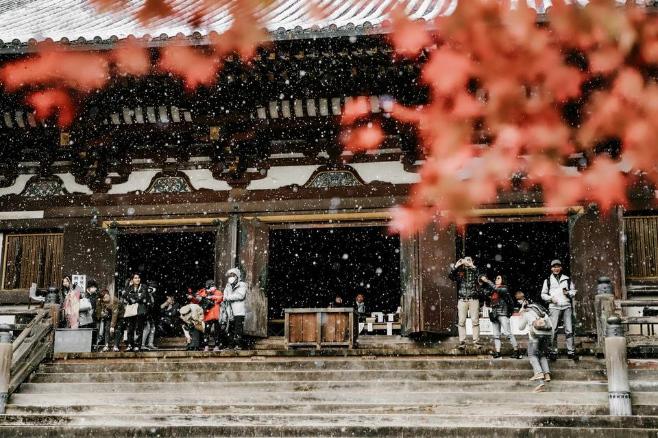 Kyoto