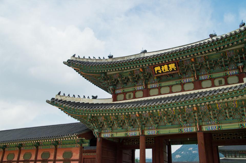 Seoul