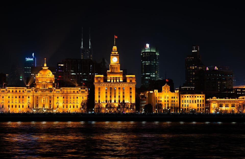 Shanghai