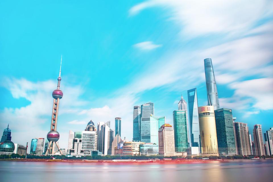 Shanghai